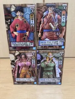 ワンピース DXF ワノ国編 ルフィ おでん ロジャー 白ひげ4体セット未開封