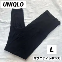 Item thumbnail for item 4328cde8-1190-447f-906d-0ce7deb61ebe