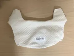 新品未使用⭐︎ 純正　BABYBJÖRN ベビーキャリアハーモニー　スタイ