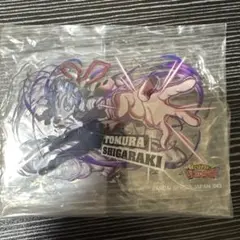 Item thumbnail for item 22d6b0cb-5bba-4dcd-8ef5-4a0e1a215d0a