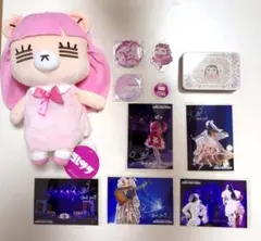 2026年最新】コレサワ サインの人気アイテム - メルカリ