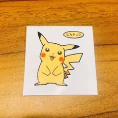 2026年最新】平成レトロポケモンカードの人気アイテム - メルカリ