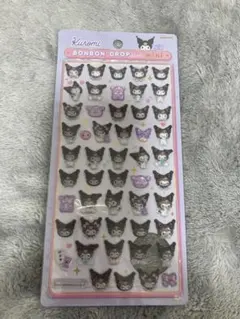 [正規品]ボンボンドロップシールミニ　クロミ