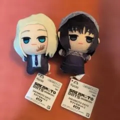 SAKAMOTO DAYS ちびぐるみ vol.2 神々廻 大佛 2種