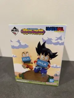 最安値‼️ドラゴンボール一番くじ　A賞　フィギュア　孫悟空＆クリリン 牛乳配達