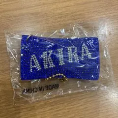 AKIRA ラインストーンチャーム