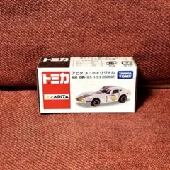 トミカ アピタユニーオリジナル トヨダAA型乗用車（寿ハイヤー仕様