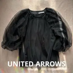 UNITED ARROWS シースルーブラウス チュール バルーンスリーブ 黒