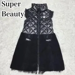 【タグ付未使用】super beauty ダウンベスト 40 L 完売品 XGFDV01J3 フェイクファー付き グースダウン ベスト