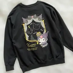 Item thumbnail for item 1e6de559-c76a-4b6f-a78c-ba43ab388661