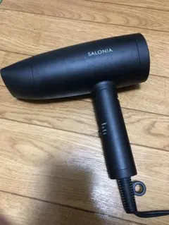 SALONIA ヘアドライヤー　ブラック