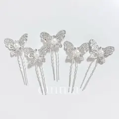 髪飾り　ヘアピン　結婚式　お呼ばれ　成人式　浴衣　ヘアアクセサリー　ヘッドドレス