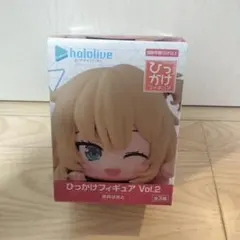 赤井はあと ひっかけフィギュア Vol.2