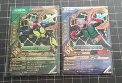 E*L様 ガンバレジェンズ 　CX-01 LLR ゼロワン 新2号　2枚セット