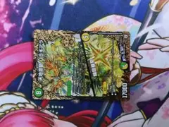 2026年最新】天地命動 バラギアラ／輪廻暴聖の人気アイテム - メルカリ