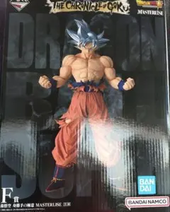 一番くじ　ドラゴンボール F賞 孫悟空 フィギュア MASTERLIZE