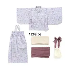 apres les cours 浴衣　セパレート あわいろ花柄浴衣120