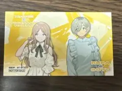 Item thumbnail for item 7da28b55-ed83-45e9-8075-8e2bcd8ec05e