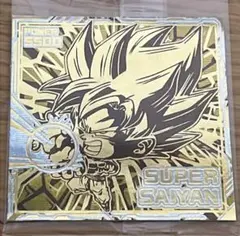 ドラゴンボール孫悟空 パワー5500 超戦士シールウエハース 10-29 悟空S