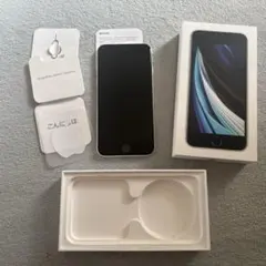 Apple iPhone SE (第2世代) ホワイト 本体