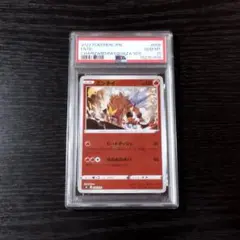 PSA10 ファイヤー スペシャルデッキセット 2026年最新】スペシャルデッキセット psa10の人気アイテム - メルカリ