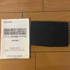 Item thumbnail for item e7f7e30c-b031-49ec-b3c8-357d14f7bf9d