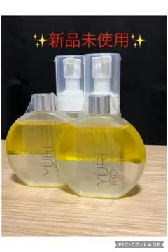 YURiiROインティメイト&ボディオイル ユズ&ベルガモット2本セット