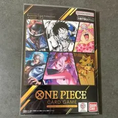 ONE PIECEプレミアムカードコレクション -6 assort vol.1