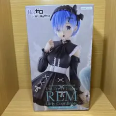 Re:ゼロ レム Girly Coordinate フィギュア
