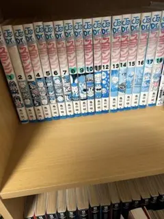 ちょっとだけかえってきたDr. スランプ 全巻初版セット アラレちゃん