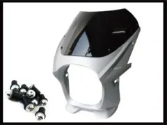 台湾製ビキニカウル180φ シルバー M8取付けボルト/スクリーンボルトグリーン ビキニカウル 180φ シルバー M8取付けボルト/スクリーンボルトシルバー