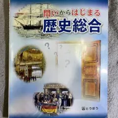 Item thumbnail for item 63203342-654c-4138-b44d-c6721884bada