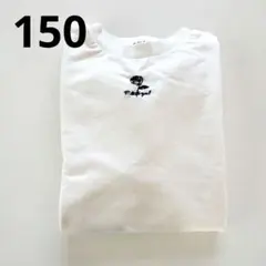 ピンクラテ　150　長袖　トップス　白　カットソー