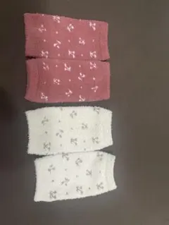 レッグウォーマー4点セットおまけ付き