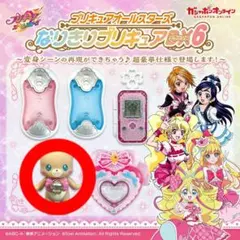 プリキュアオールスターズ なりきりプリキュアDX6