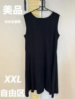 Item thumbnail for item 4ce10613-6ce4-48f6-b1b4-5d6948ae3713