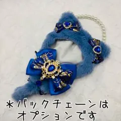 みこ様 リクエスト 3点 まとめ商品