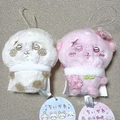 ちいかわ　ラッコ　2個セット マスコット　ぬいぱれっと　ミルクいろ　さくらいろ