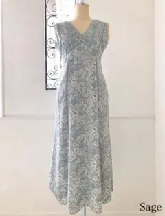 Her lip to Lace Trimmed Floral Dress