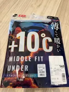 Item thumbnail for item 7f860b94-c0dd-49c1-b3b8-aea298d6eeab