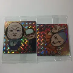 namico様 リクエスト 3点 まとめ商品