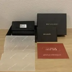 BVLGARI 6連 キーケース (訳あり)のサムネイル