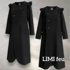 【美品】リミフゥ　ノーカラーコート　ロング　フリル　ヨウジヤマモト　黒　S