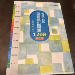 Item thumbnail for item 059ffdfe-d474-46d4-a8aa-336755c7a761