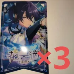 あんスタ 神崎颯馬 中国 童夢繽紛クリカ - メルカリ