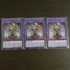 まいたけ様 リクエスト 2点 まとめ商品