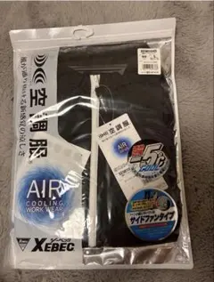 XEBEC 空調服 遮熱ハーネスベスト XE98104S 黒 L ラスト１個