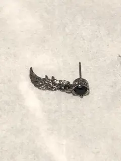 Item thumbnail for item 550ddc5c-8776-49f5-9252-78a9250b5aa0