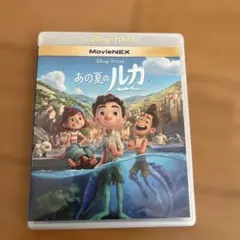 はらっぴー@まとめ買い歓迎様 リクエスト 2点 まとめ商品
