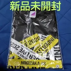 Item thumbnail for item 42104786-ac02-4d62-8528-867b4c228ff0